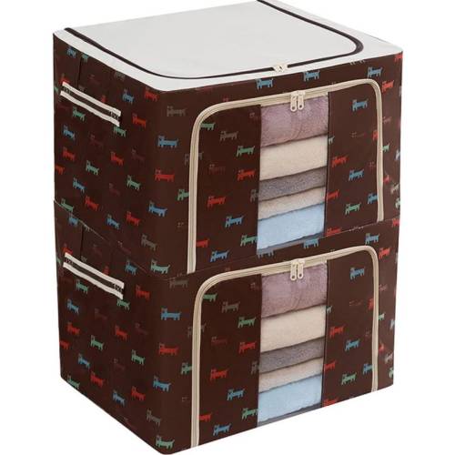 Cutie depozitare pliabila maro imprimeu catelusi, 100L