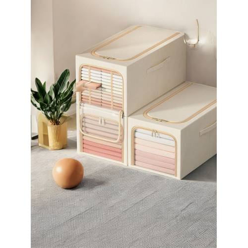 Cutie depozitare pliabila Kaki, 49L Cutie depozitare pliabila Kaki, 49L