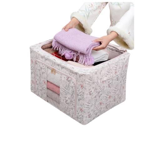 Cutie depozitare pliabila Bej cu fluturasi, 66L