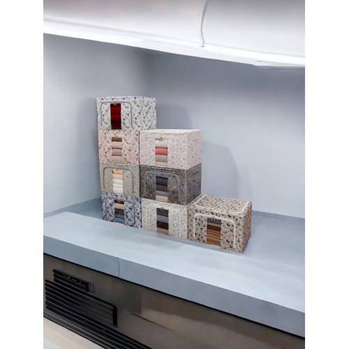 Cutie depozitare pliabila 66L Gri, model fluturasi