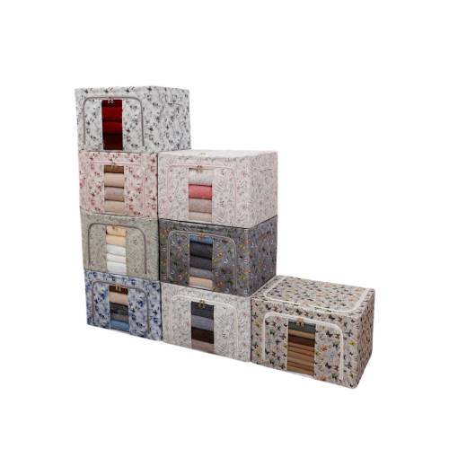 Cutie depozitare pliabila 66L Gri, model fluturasi