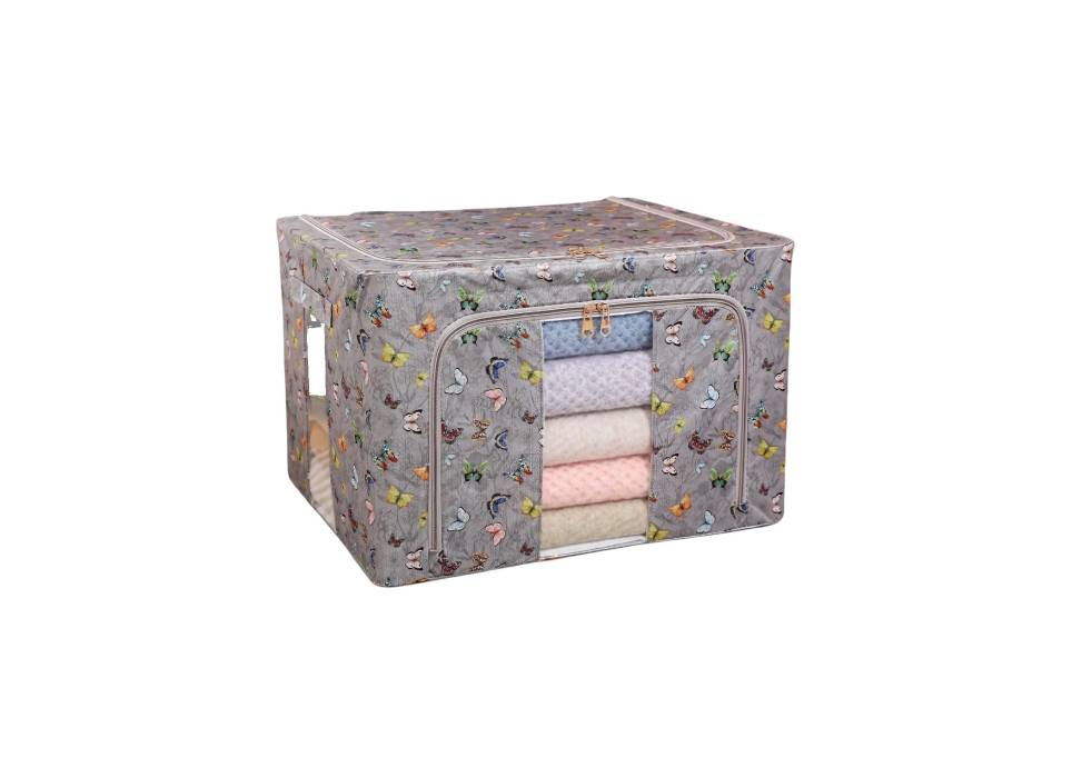 Cutie depozitare pliabila 66L Gri inchis, model fluturasi