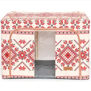 Cutie depozitare pliabila 100L, Motiv traditional, o fereastra