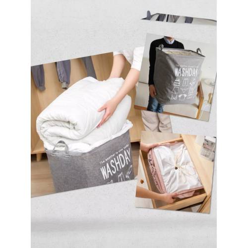 Cos de rufe pliabil Roz cu imprimeu, 72L