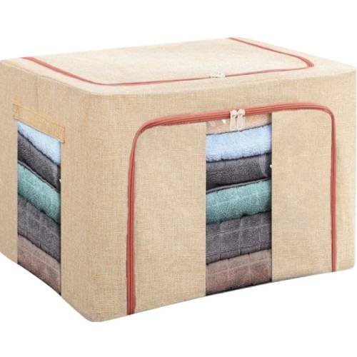 Cutie depozitare pliabila Crem, 66L Cutie depozitare pliabila Crem, 66L