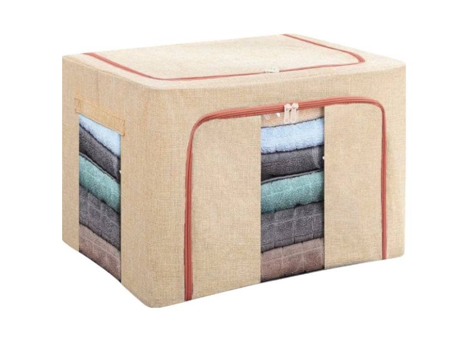 Cutie depozitare pliabila Crem, 66L