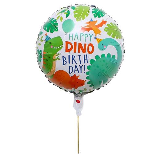 Balon din folie metalizata, model Dinozauri, umflare aer sau heliu, Multicolor Balon din folie metalizata, model Dinozauri, umflare aer sau heliu, Multicolor