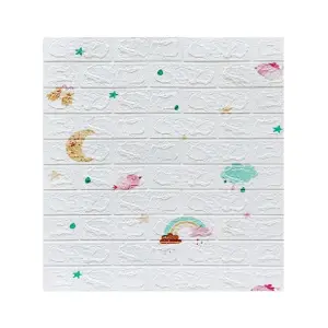Tapet autoadeziv 3D, 70x77 cm, Model Curcubeu, Alb, 10buc/set