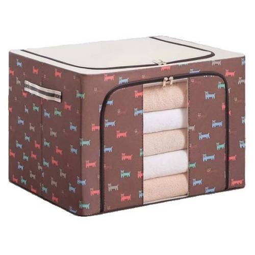 Cutie depozitare pliabila maro imprimeu catelusi, 100L